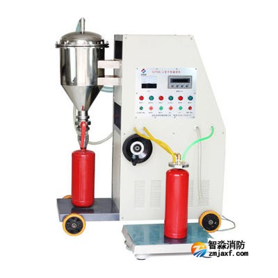 滅火器維修機(jī)構(gòu)應(yīng)注意的問題